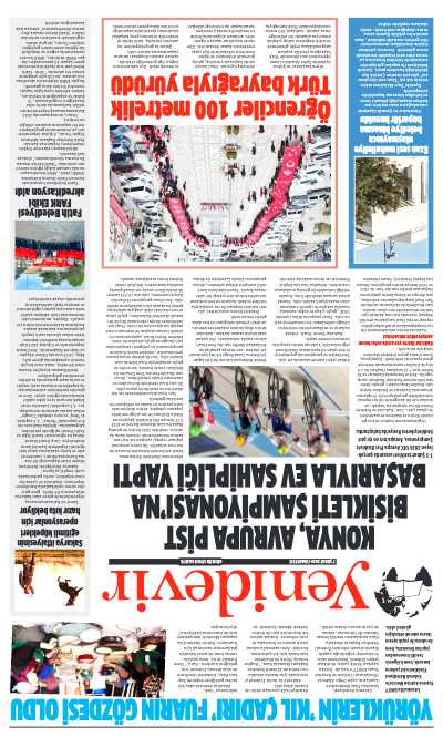 Sayfa Önizleme