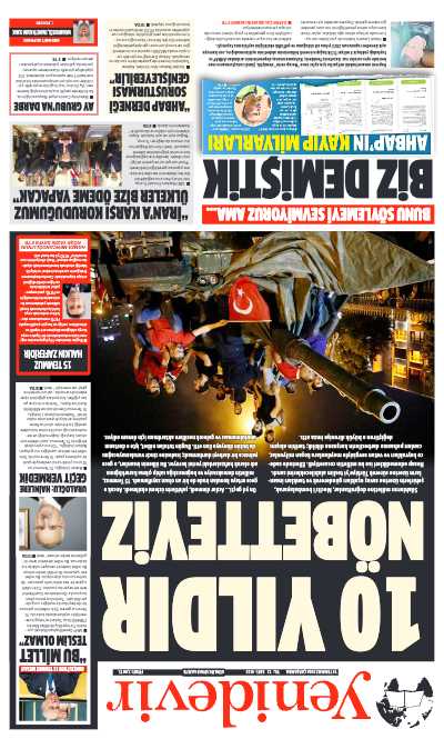 Önizleme