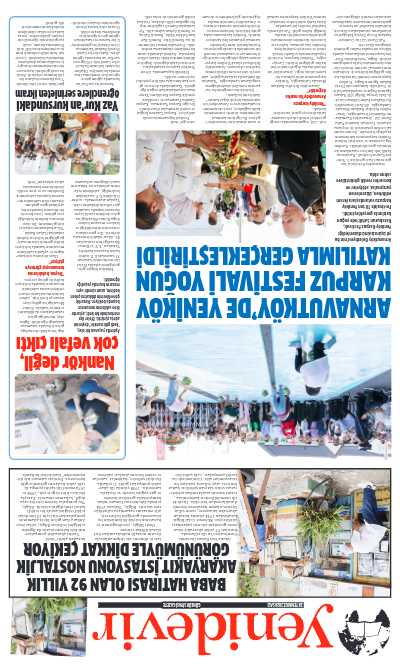 Sayfa Önizleme