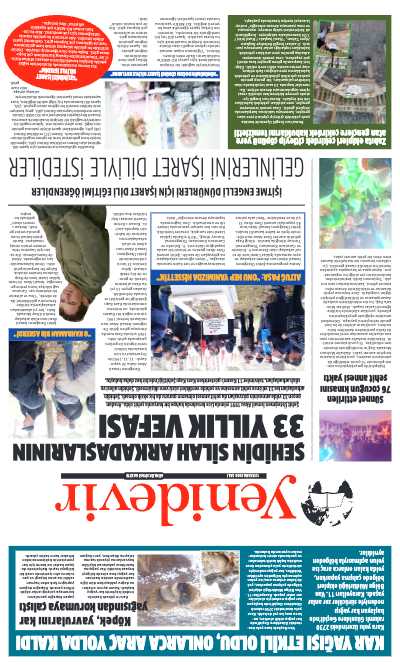 Sayfa Önizleme