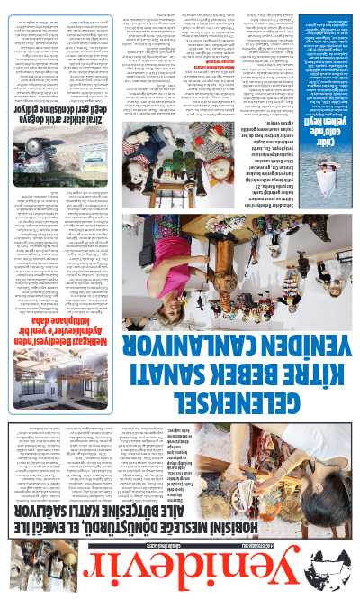 Sayfa Önizleme