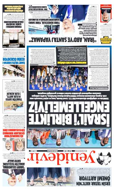 Önizleme